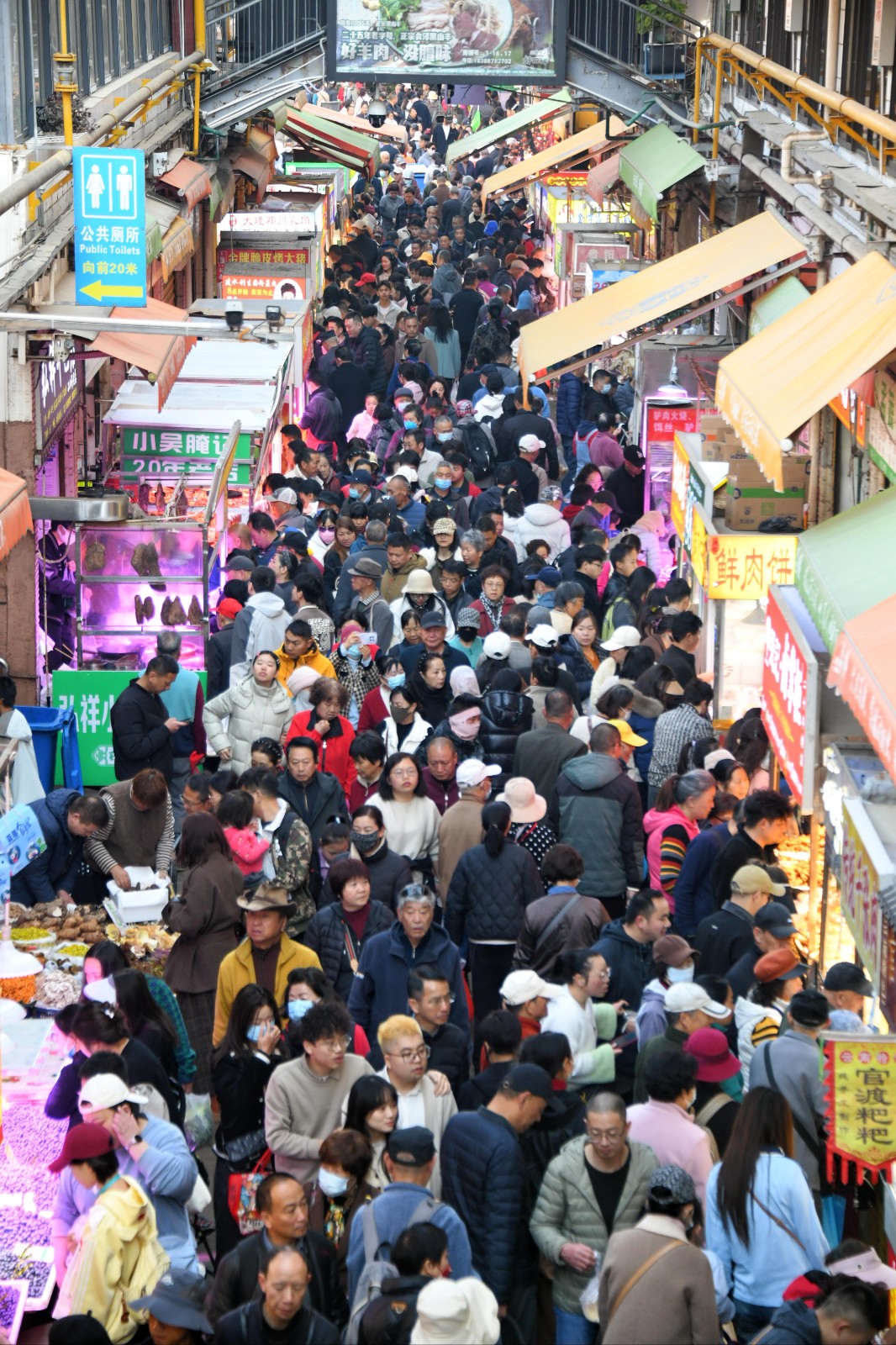 篆新農貿市場春節期間單日客流量近13萬人次 創歷史新高！