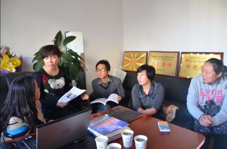 公司黨委工作部開展交流學習活動