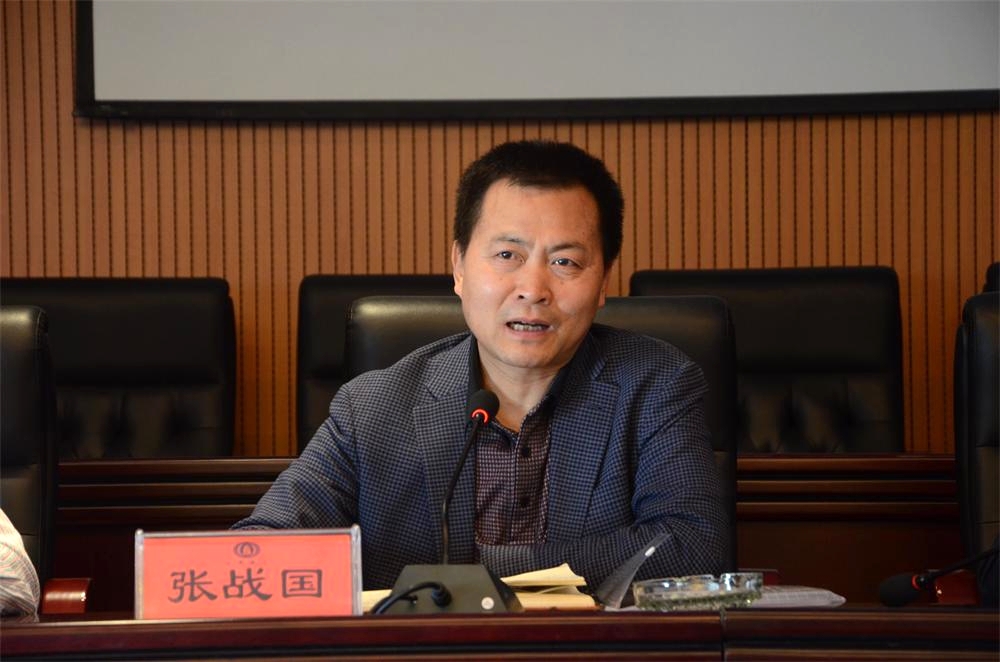 發揮引領作用  推動跨越發展  張戰國出席公司2016年黨的建設暨紀檢監察工作會