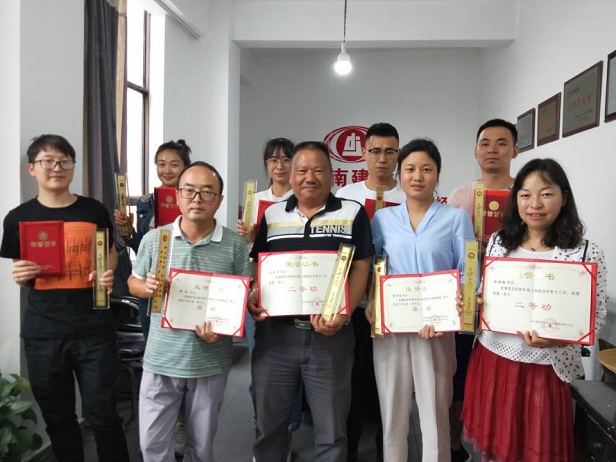 第六直管部新機(jī)場(chǎng)項(xiàng)目團(tuán)隊(duì)喜獲集團(tuán)嘉獎(jiǎng)