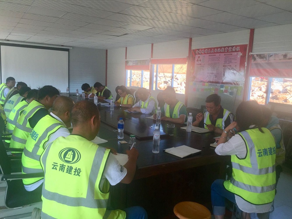 第三項目經(jīng)理部組織開展紀律教育學習