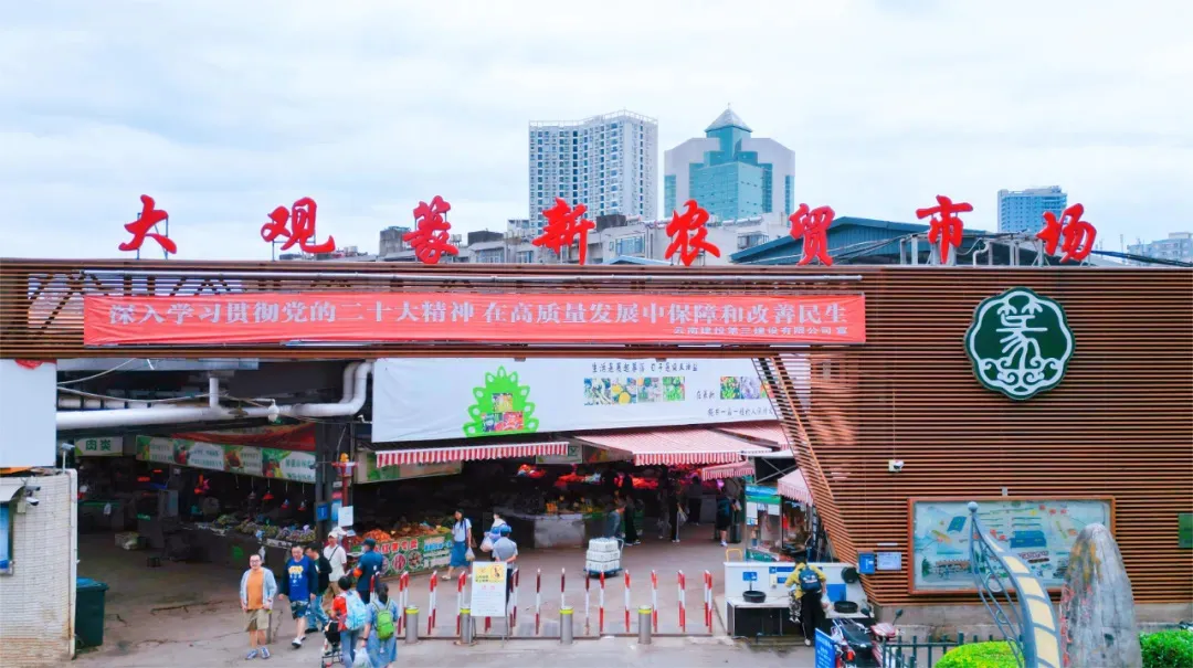 好Young的！市級青年文明號＋1