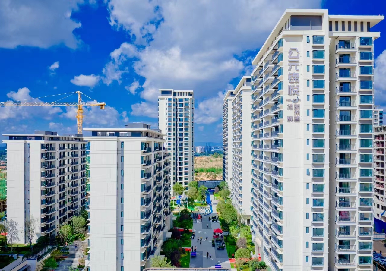 新希望元悅小區