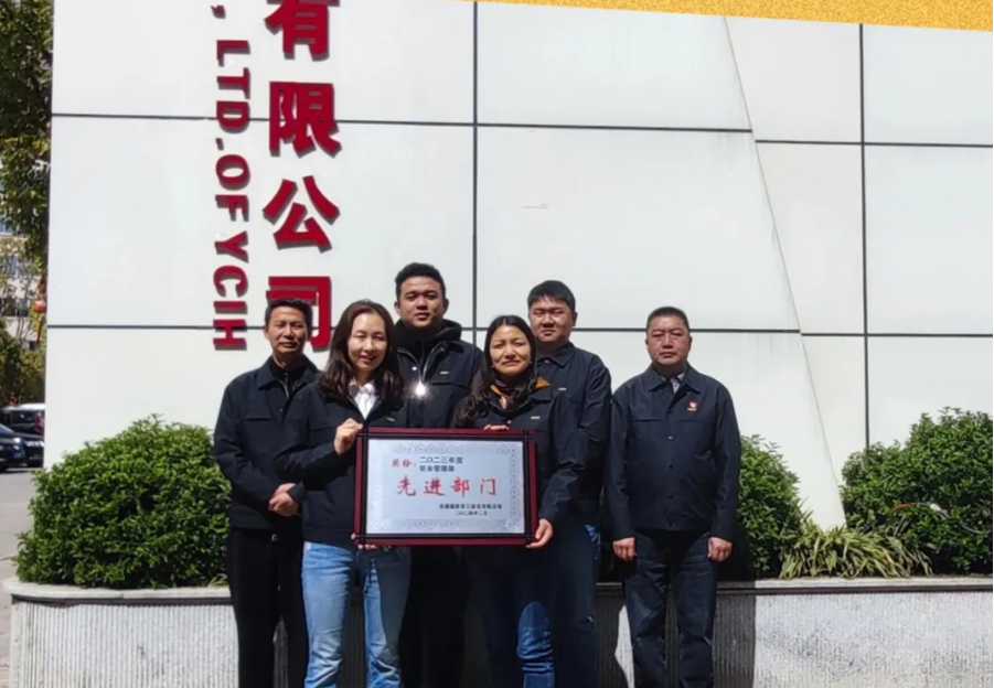 職代會丨追光的人終會光芒萬丈 共睹職代會先進代表風采③