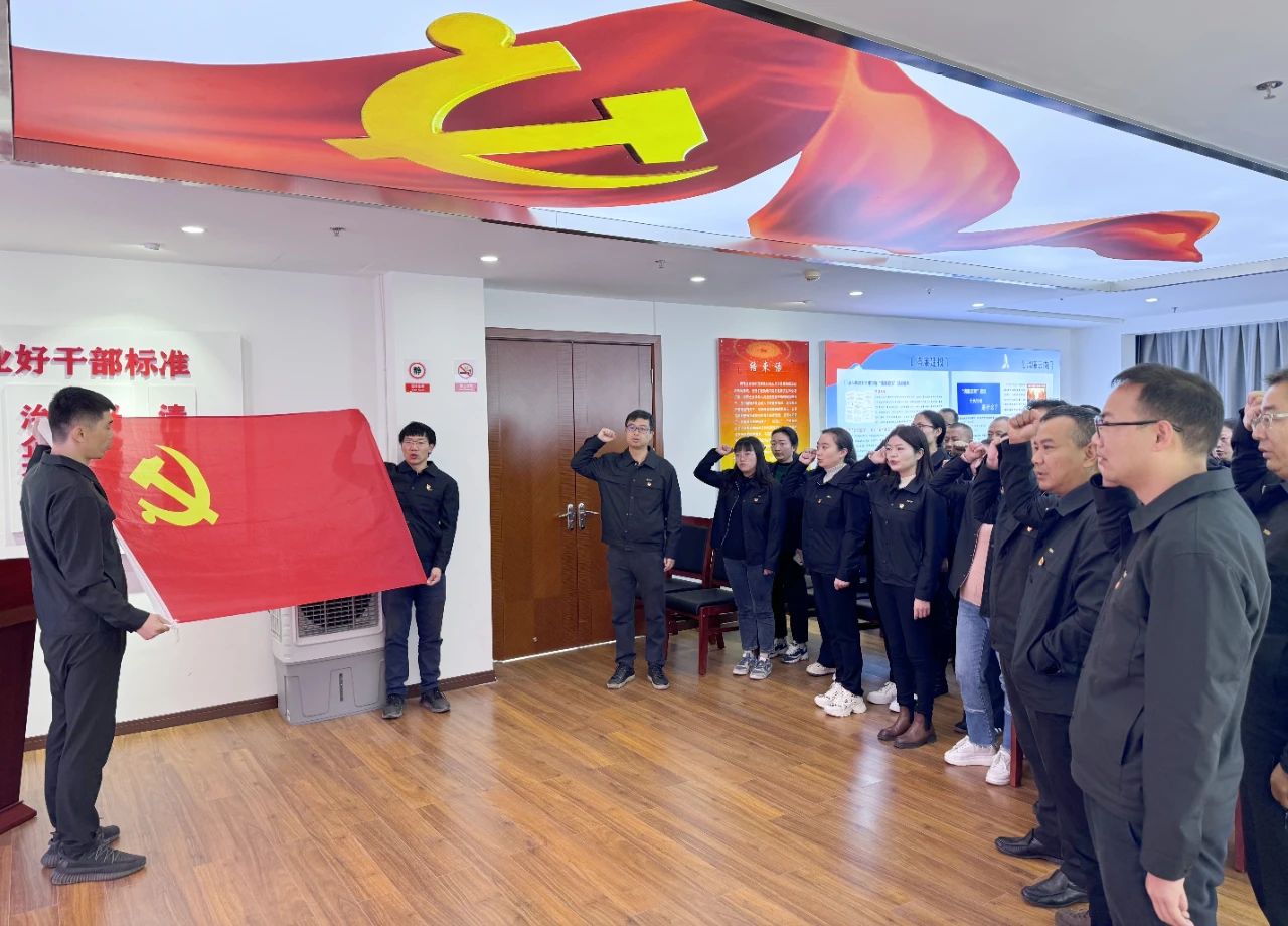 清廉建投丨公司多家黨支部到集團廉潔警示教育基地參觀學習