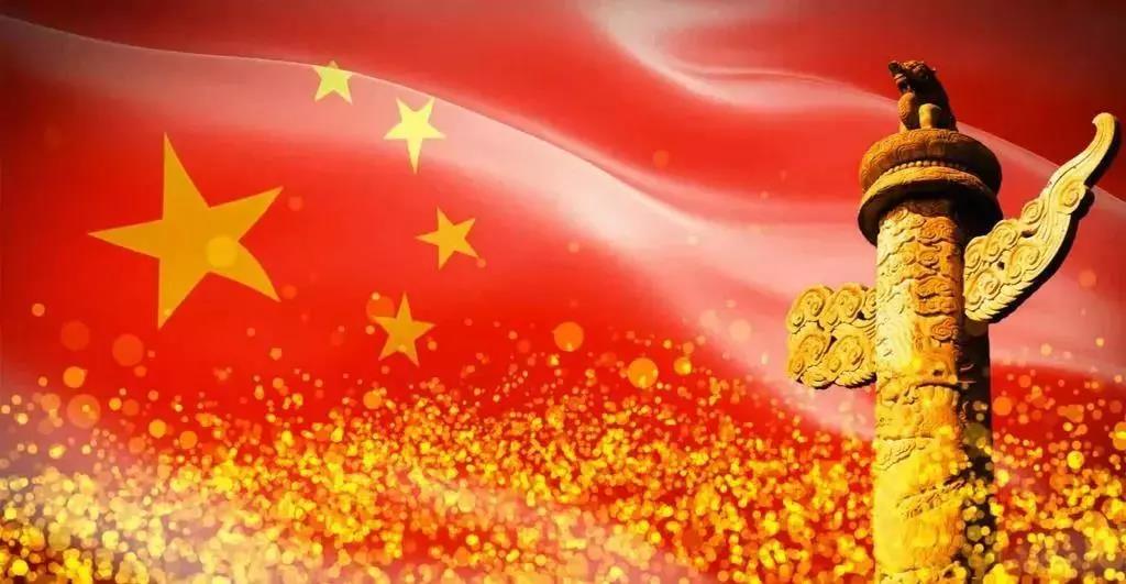 十九屆四中全會公報里出現(xiàn)的高頻詞匯，啥關(guān)系？