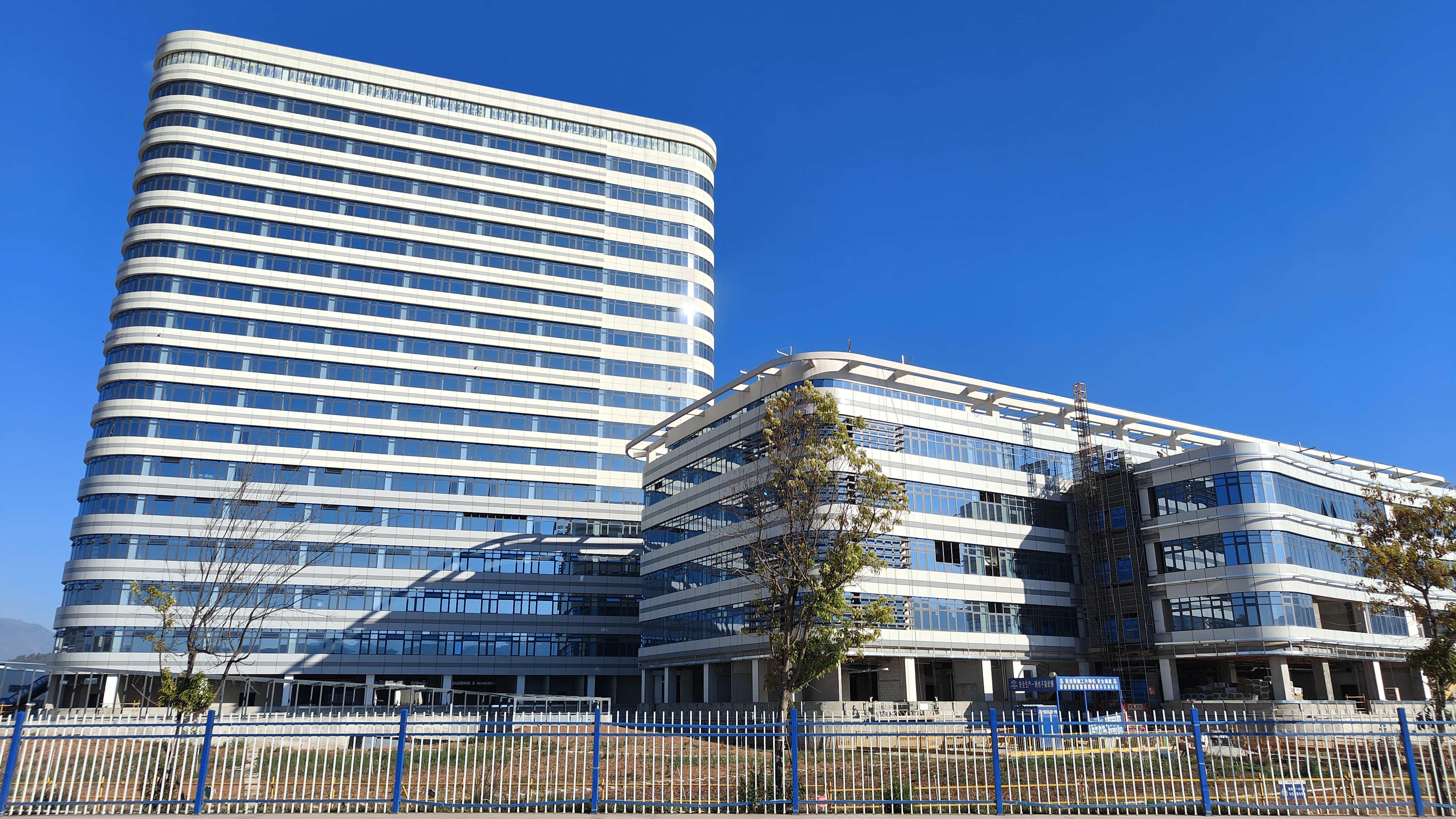 云南省滇西區域醫療中心建設項目