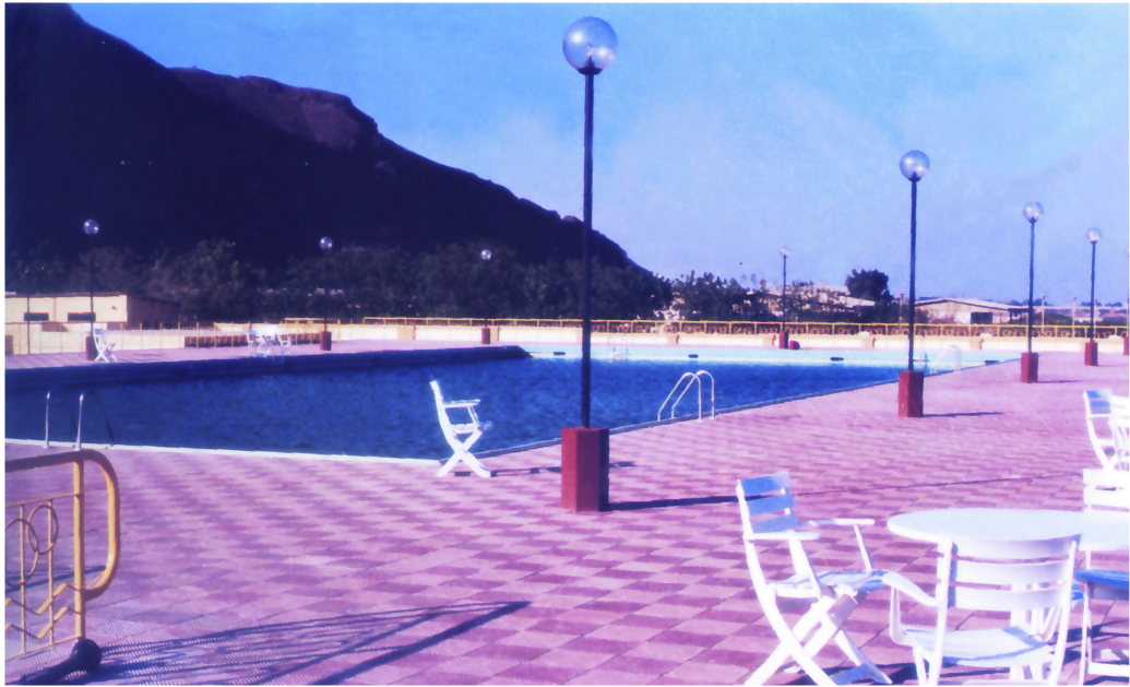 南也門警官游泳館