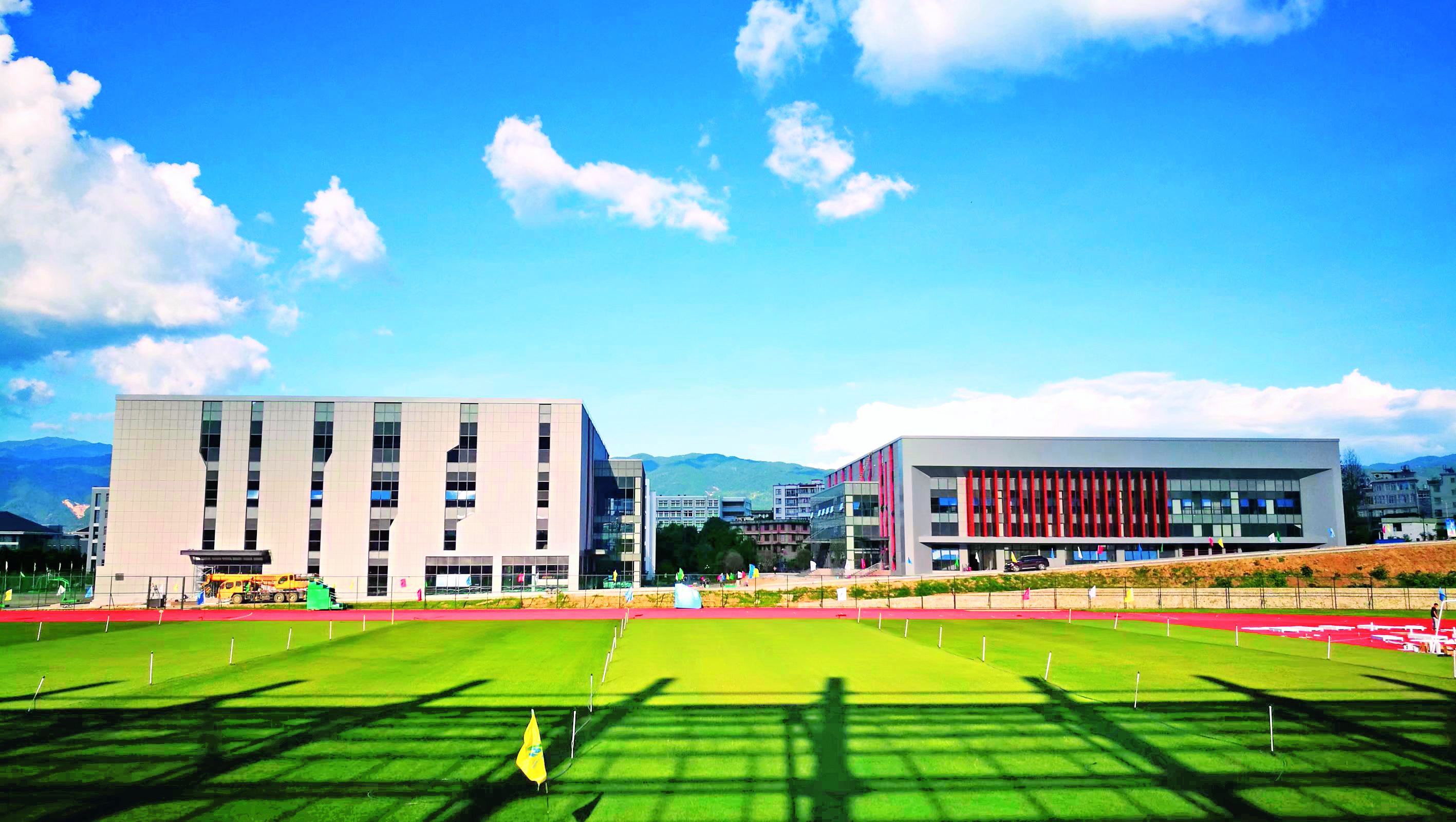 滇西科技師范學(xué)院