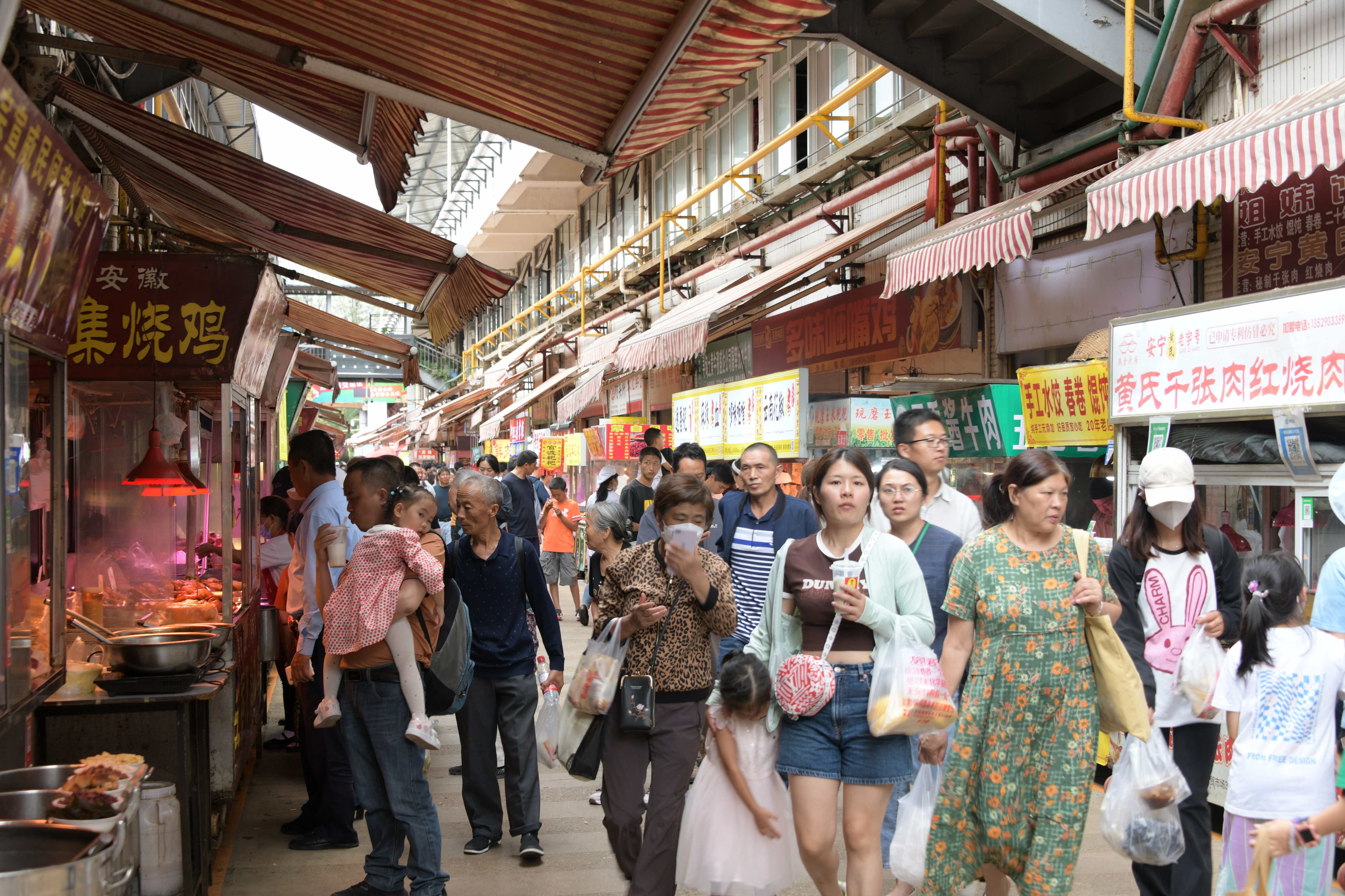 大觀篆新農貿市場5
