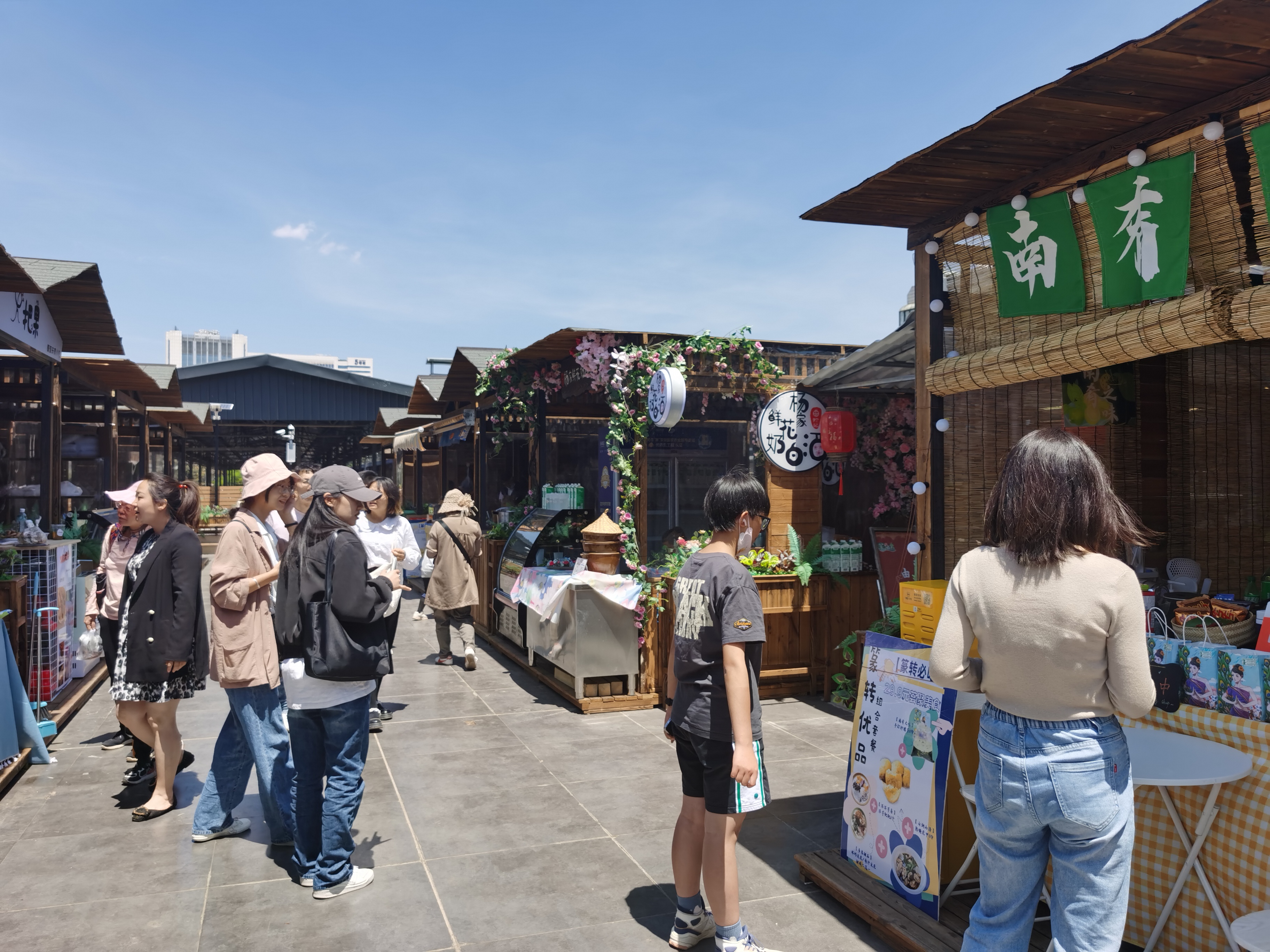 大觀篆新農貿市場2