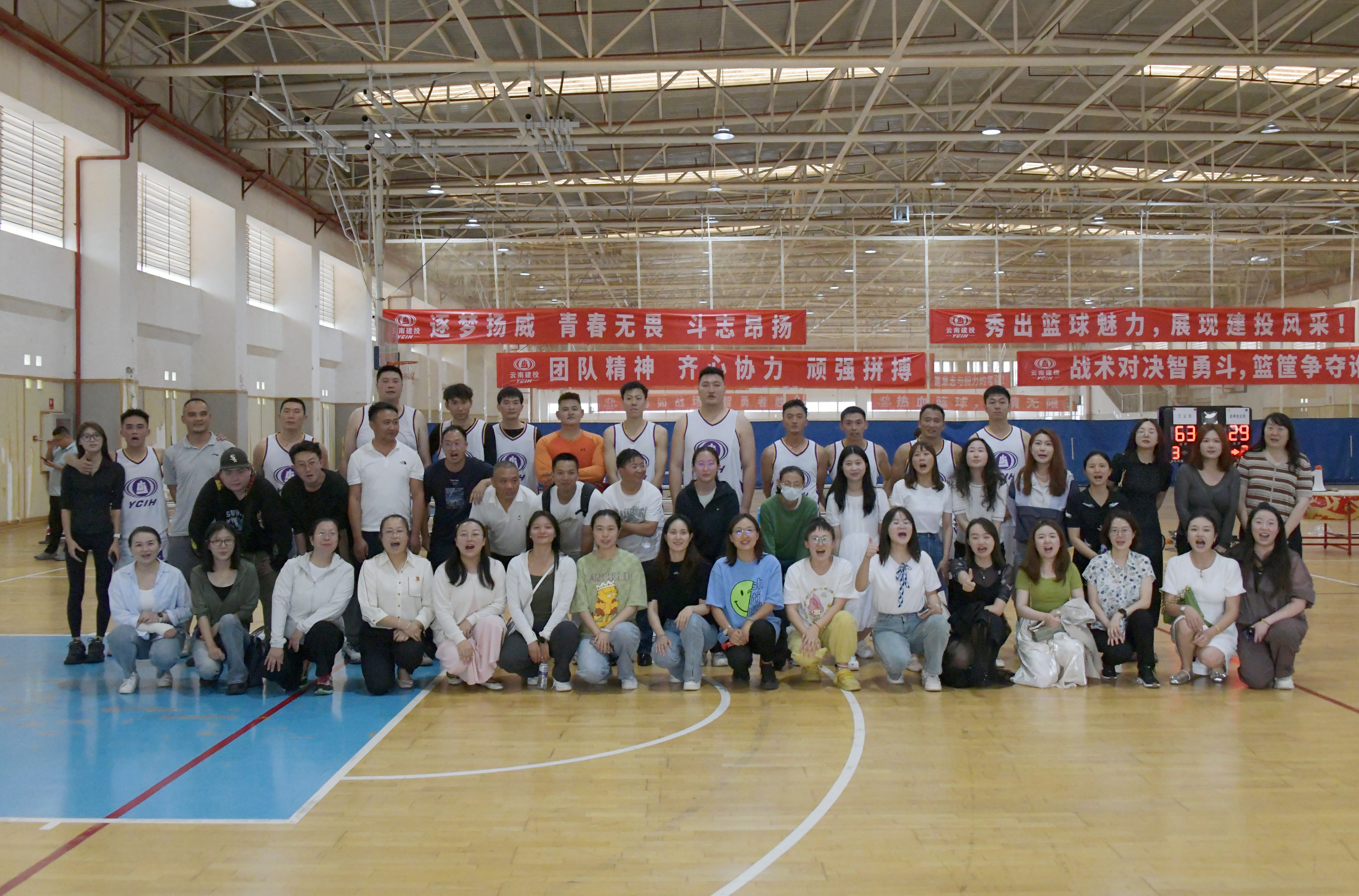 建投杯丨闖進八強  公司籃球隊七戰七勝