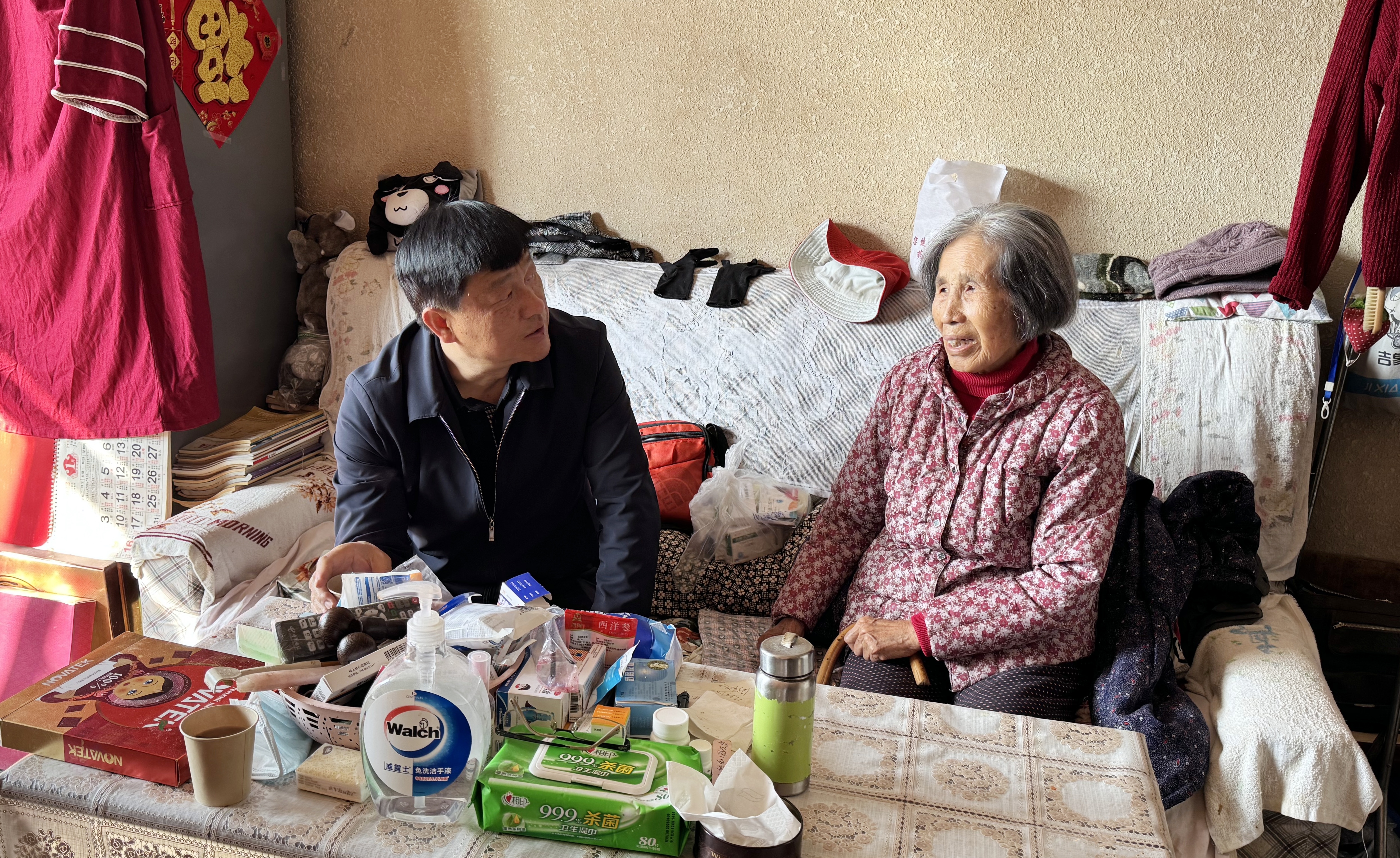 歲寒情深 關懷暖心 公司領導走訪慰問離退休干部和困難黨員群眾