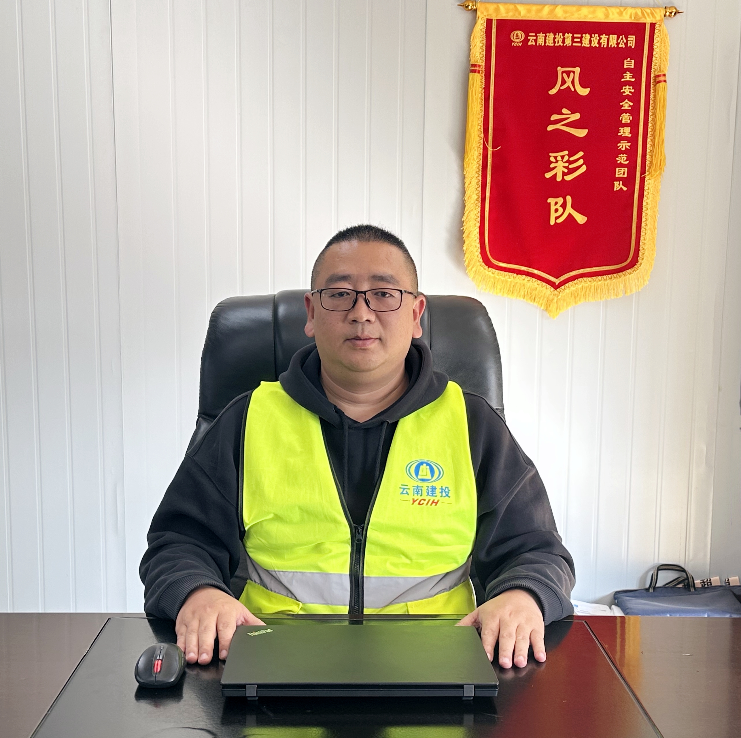 聚焦職代會丨學習先進榜樣 汲取奮進力量（一）