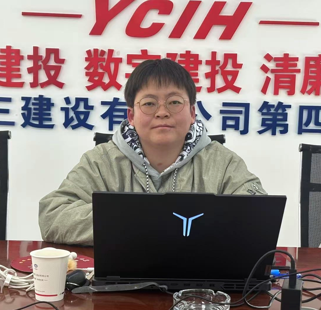 聚焦職代會丨學習先進榜樣 汲取奮進力量（四）