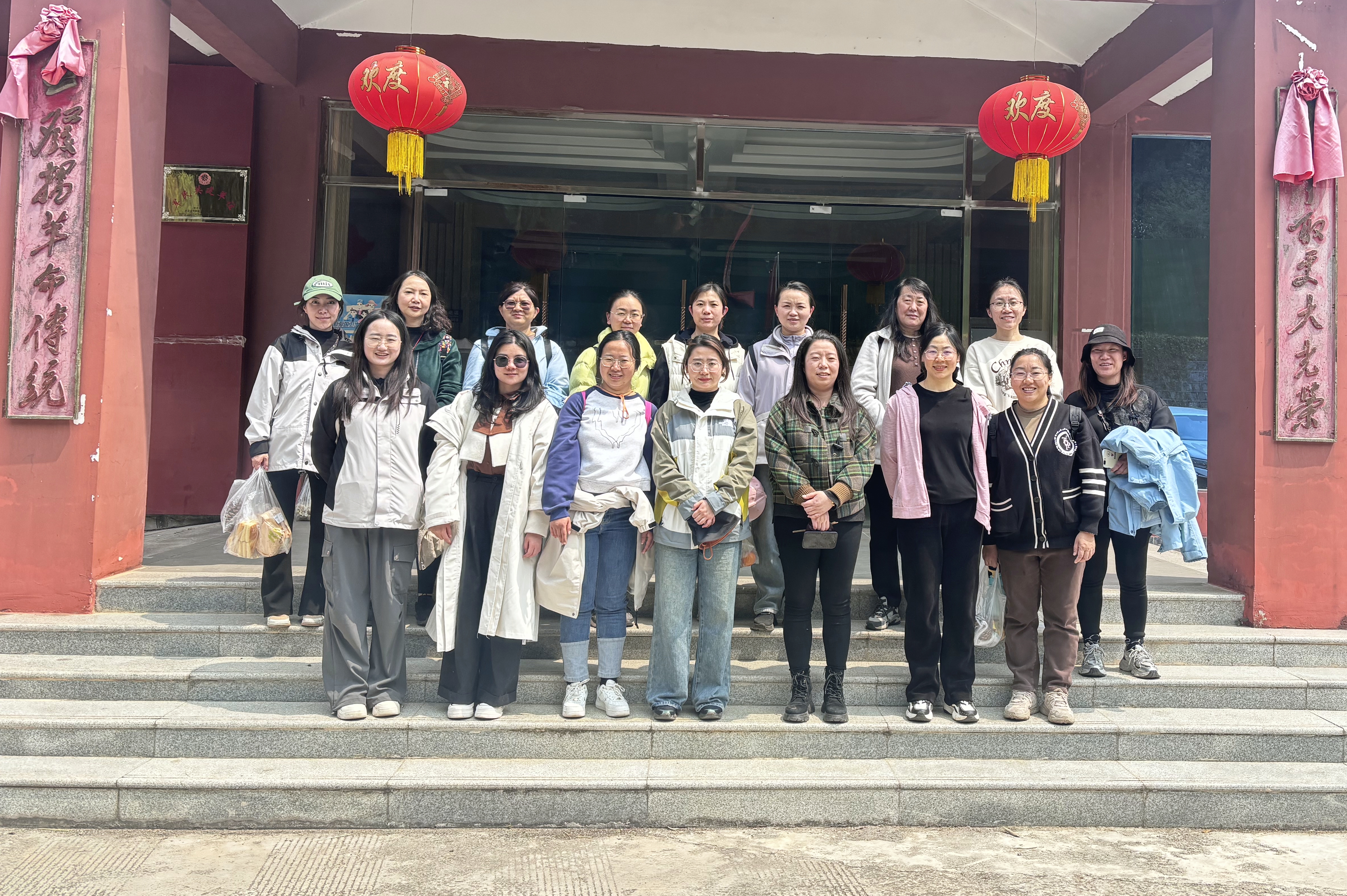 “踏”出健康新步伐，公司工會(huì)助力“全民健康體重管理年”