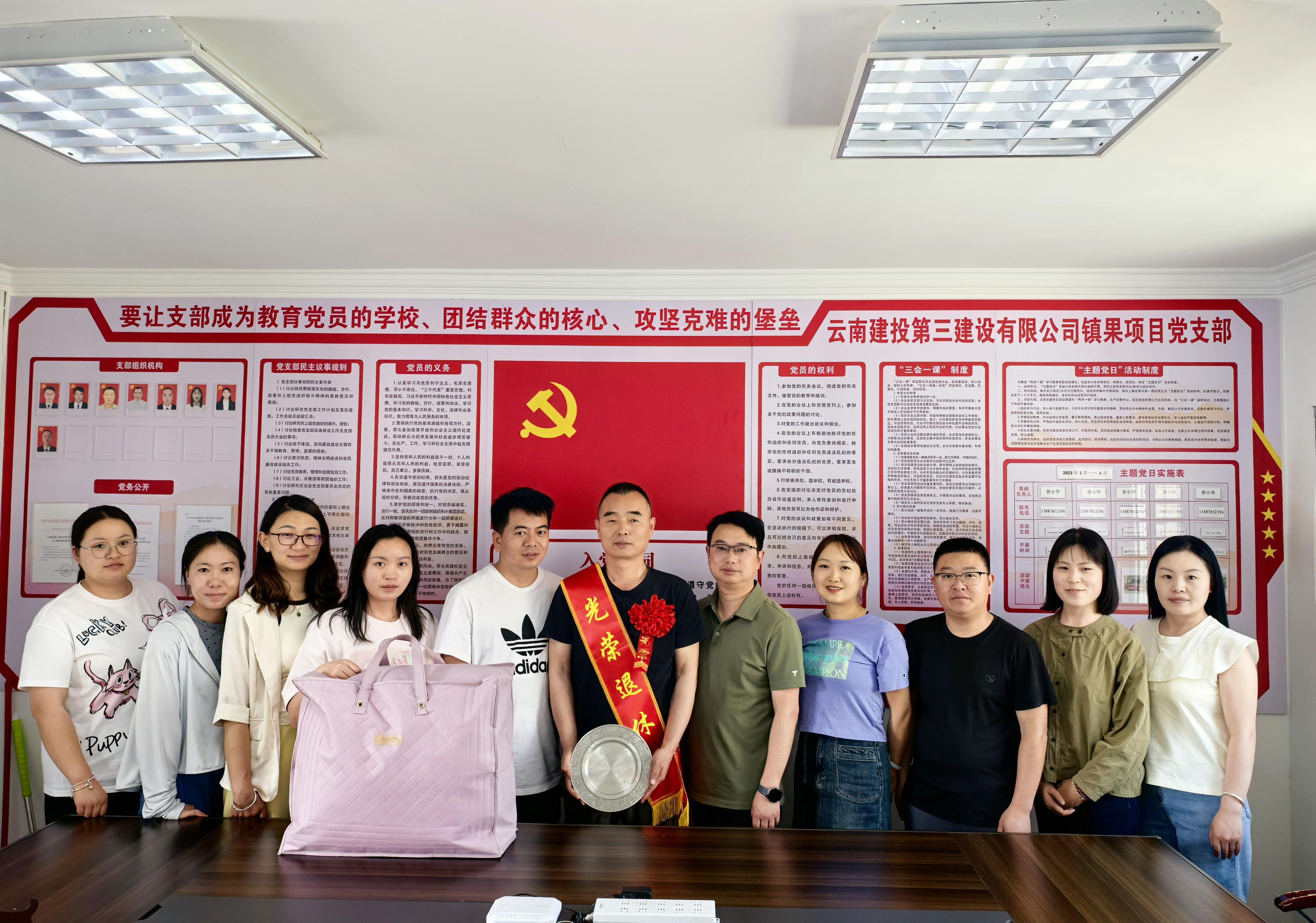 致敬芳華 賡續榮光丨鎮果項目部開展退休職工座談會