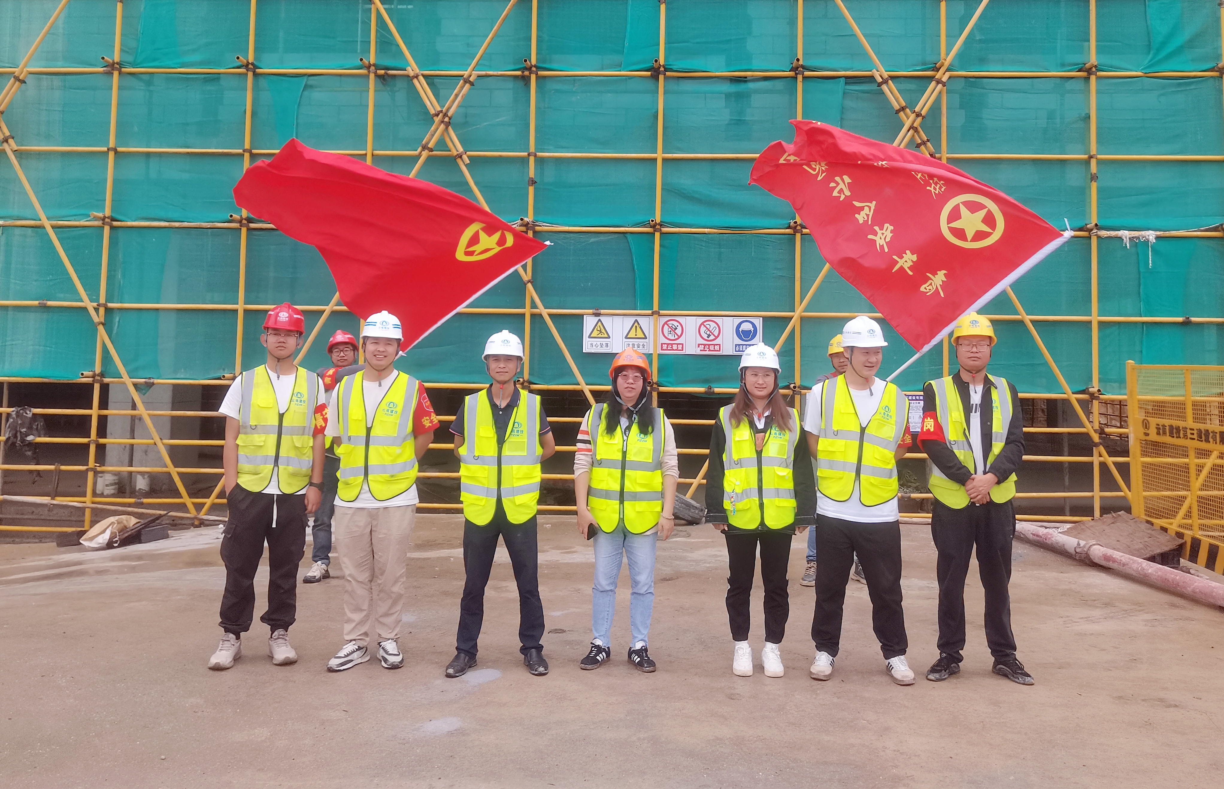 公司在集團(tuán)“安全生產(chǎn)月”宣傳視頻比賽中榮獲多項(xiàng)表彰